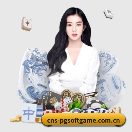 AI 革新 | PG